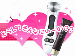 ����� �V�~���܂ߏЉ�i�����摜�j